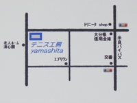 ƥ˥˼yamashita