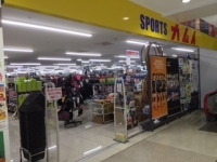 スポーツカムイ 座間店