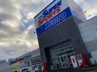 スーパースポーツゼビオ 宇都宮細谷店