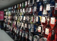 ヒマラヤサンリブ下松店