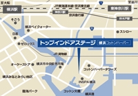 TOPインドアステージ横浜コットンハーバー
