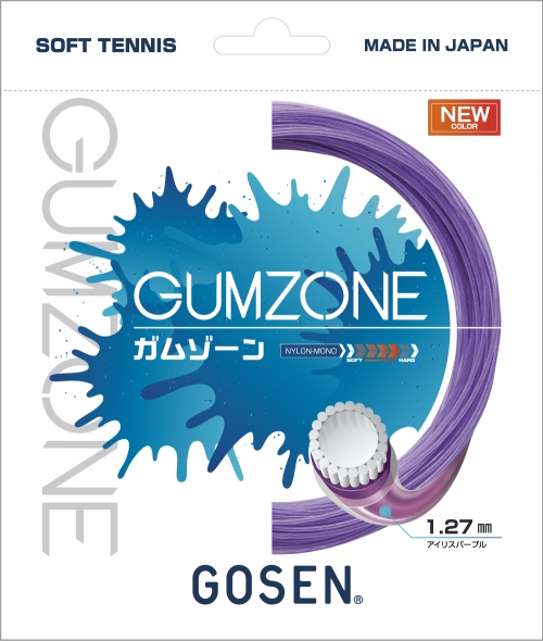 GUMZONE / ॾ