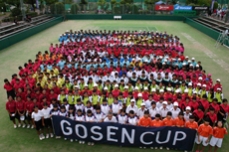 裴GOSEN CUP եȥƥ˥Ҹ񤬳Ťޤ