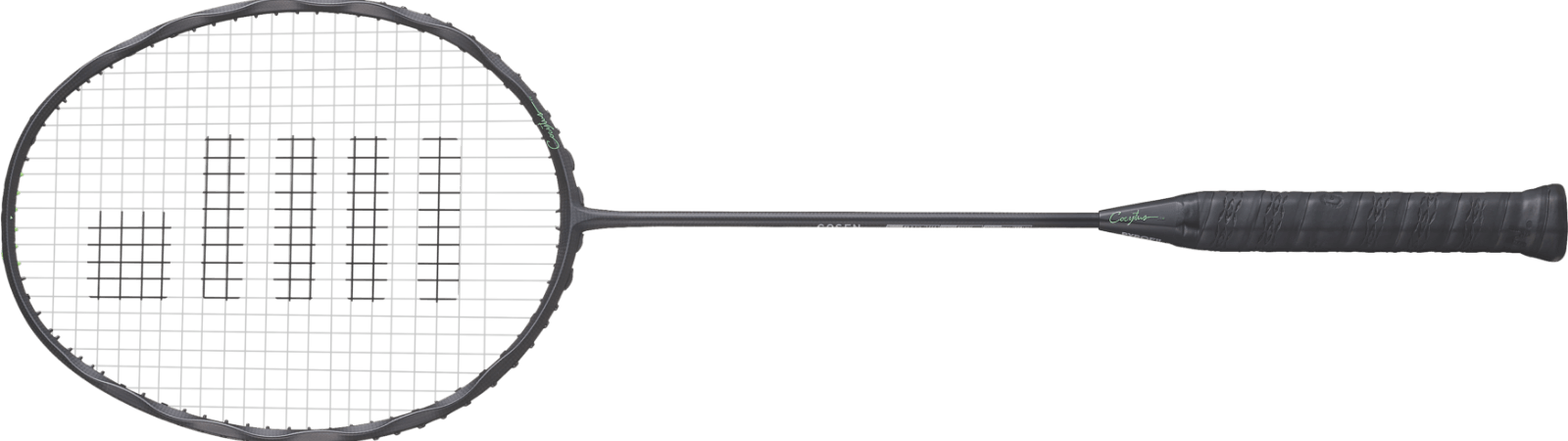 COCYTUS BLADE