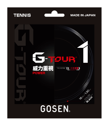 G-TOUR1