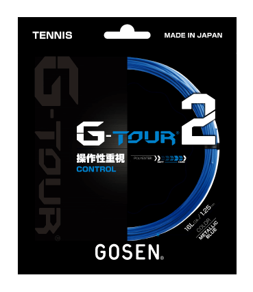 G-TOUR2