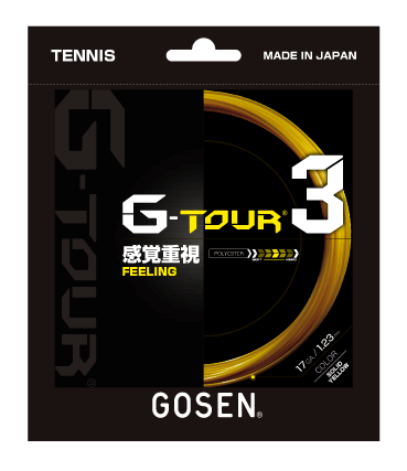 G-TOUR3
