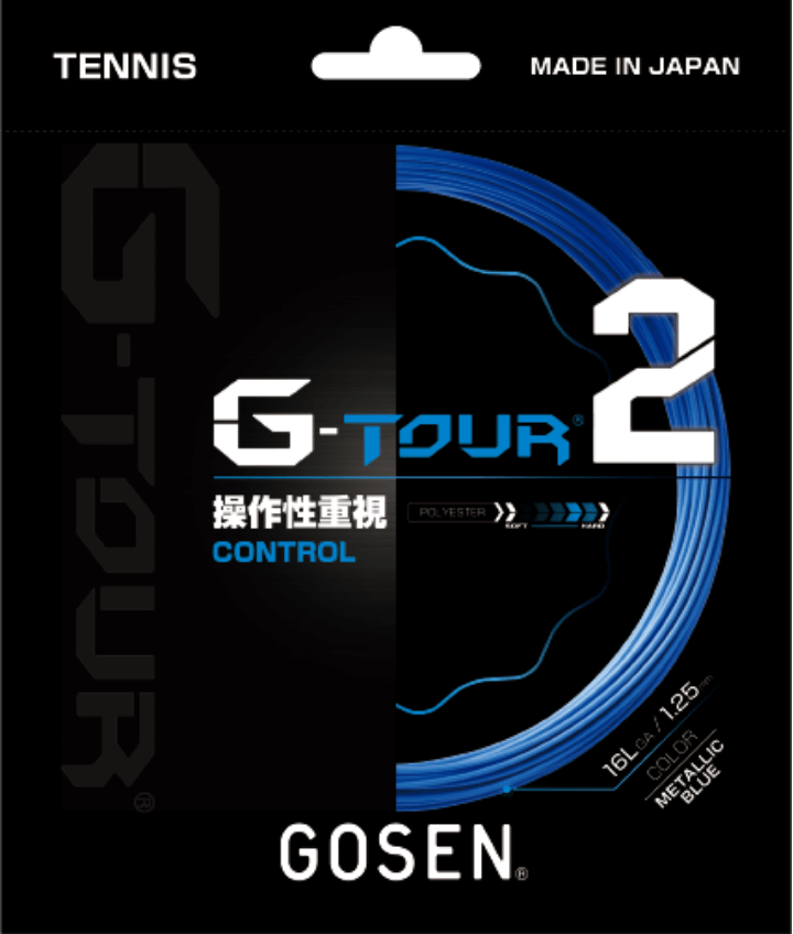 G-TOUR2
