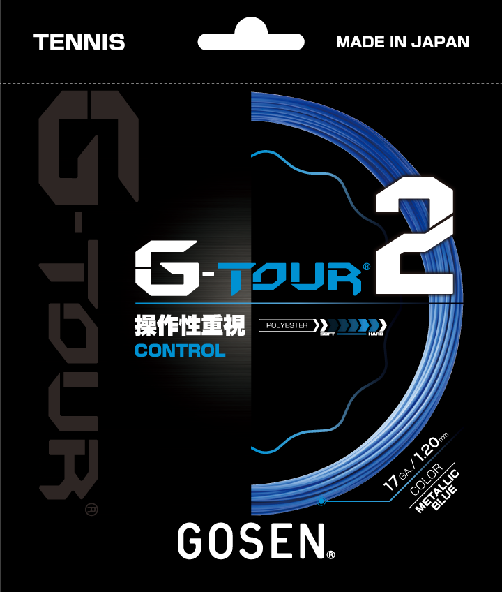 G-TOUR2