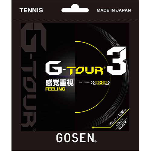 ゴーセン G-tour-3 1.28m  ロール GOSEN