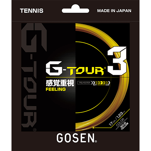 大特価！テニス ガット G-TOUR3 ジー・ツアー・スリー 9張セット