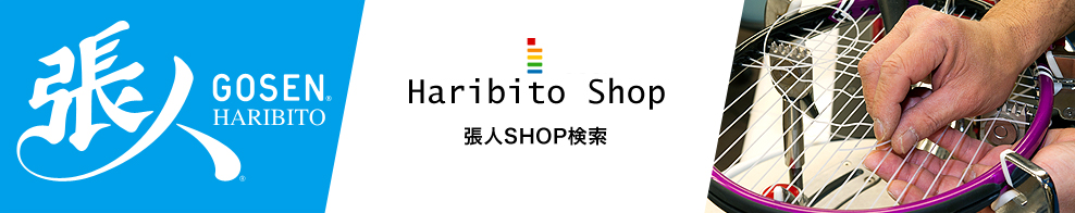 ĥSHOP