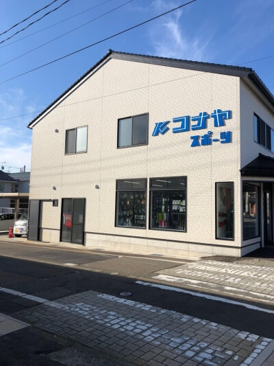 ¥³¥Ê¥ä¥¹¥Ý¡¼¥Ä