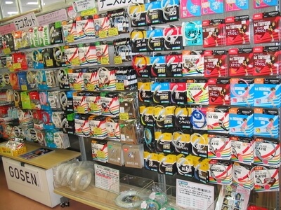 ¥µ¥ó¥°¥ê¡¼¥ó