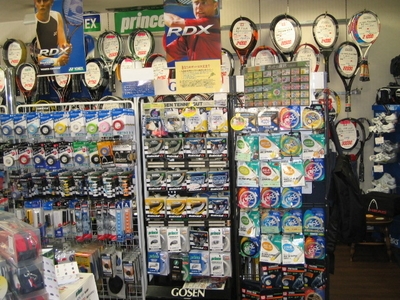 テニスプロショップ スポーツハウス 柚木