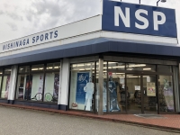 ニシナガスポーツ