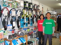 �ƥ˥��ϥ���������ץ饹