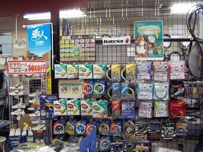 ¥é¥±¥Ã¥È¥·¥ç¥Ã¥×¡¡¥¿¥¸¥Þ¥ä