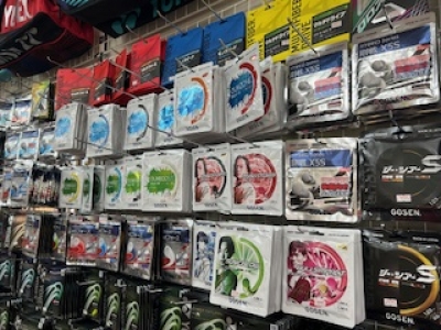 ラケットショップ サンワ