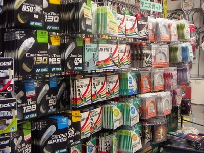 ファミリースポーツ 小山店