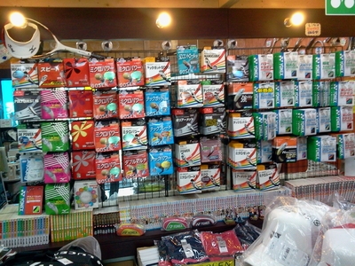 �饱�åȥ���åס�BERRY