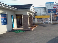 ラケットショップ BERRY