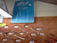 ラケットショップ BERRY