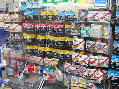 ��ͭ�˥ۡ����󥹥ݡ���