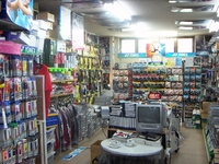 (有)ホームランスポーツ