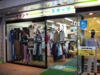 ���륹�ݡ���