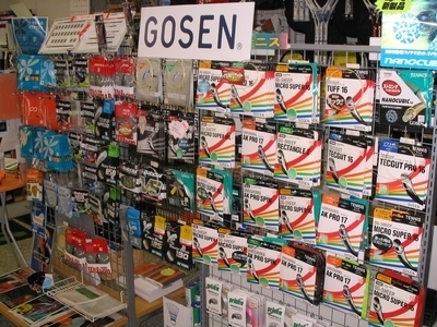 ¥Æ¥Ë¥¹¥Ñ¡¼¥¯¥¢¥¤