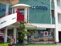 テニスパークアイ