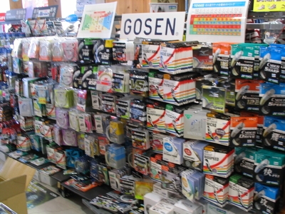 ¥¢¥¯¥Æ¥£¥Ö¥¹¥Ý¡¼¥Ä