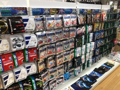ラケットプロショップ T.S.B