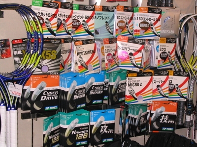 テニスショップ ダブルノット