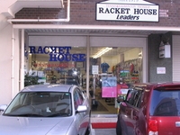 ͭ�²�ҡ��꡼������