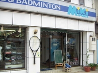 (株)ミキスポーツ