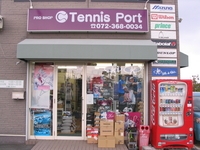 (有)プロショップ テニスポート