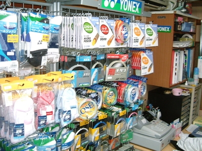 ラケットステーション すぎの