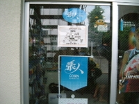 �饱�åȥ��ơ�����󡡤�����