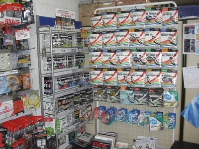 テニスショップ テネ