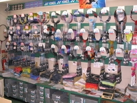 大一スポーツ(株)