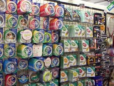 �������ȥҥ롦�ƥ˥������ǥߡ�