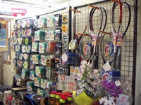 �������ȥҥ롦�ƥ˥������ǥߡ�