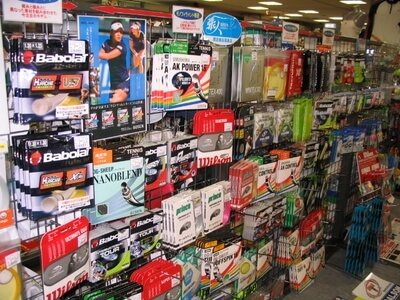 アレックススポーツ沖浜本店