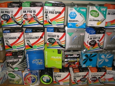 ¥Æ¥Ë¥¹¥·¥ç¥Ã¥×¥¹¥Þ¥Ã¥·¥å