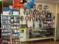 あおいスポーツ