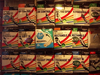 �ʳ������ϥ��ݡ���