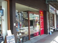 ¡Ê³ô¡ËÂçÃÏ¥¹¥Ý¡¼¥Ä