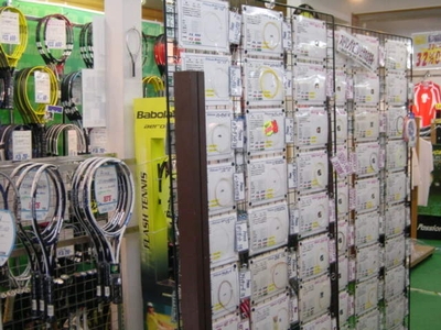 ¥¢¥ª¥ä¥Þ¥¹¥Ý¡¼¥Ä